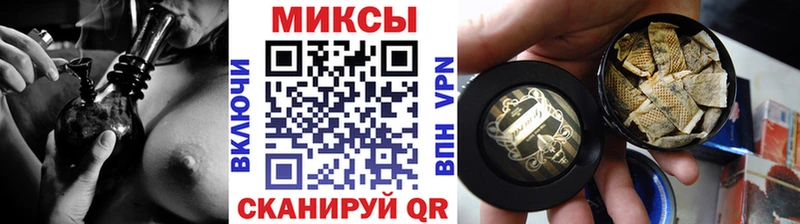 БУТИРАТ BDO Ирбит