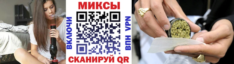 Бутират буратино Ирбит