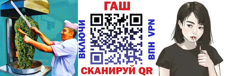 Еда ТГК конопля  магазин продажи наркотиков  мега ссылка  Ирбит 