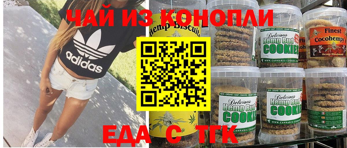 ГАШ Ирбит