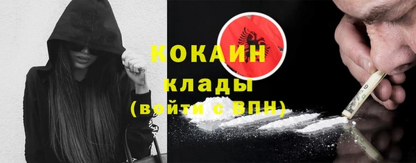Альфа ПВП Абдулино