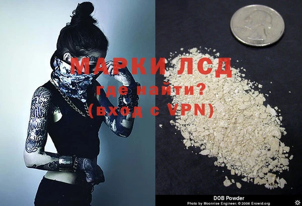 Альфа ПВП Абдулино