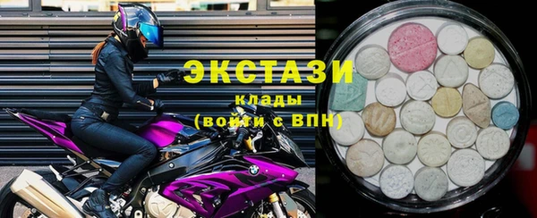 Альфа ПВП Абдулино