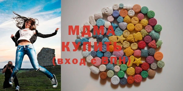 спайс Абинск