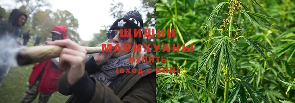 спайс Абинск