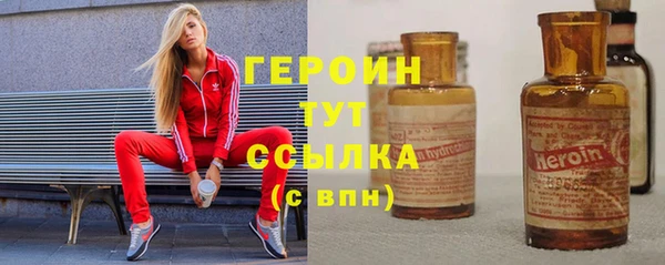 дистиллят марихуана Бикин