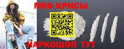 MDMA Premium VHQ Гусиноозёрск