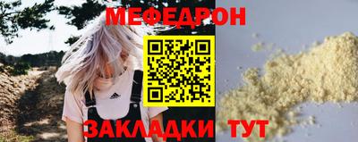 герыч Гусь-Хрустальный