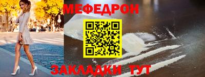 герыч Гусь-Хрустальный
