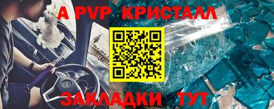 MDMA Premium VHQ Гусиноозёрск