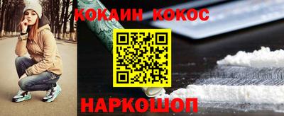 герыч Гусь-Хрустальный