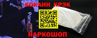 герыч Гусь-Хрустальный