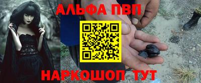 MDMA Premium VHQ Гусиноозёрск