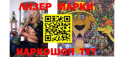 MDMA Premium VHQ Гусиноозёрск