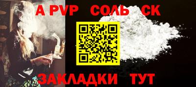 MDMA Premium VHQ Гусиноозёрск