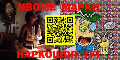 MDMA Premium VHQ Гусиноозёрск