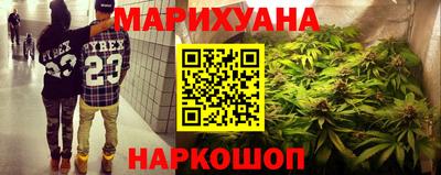 герыч Гусь-Хрустальный