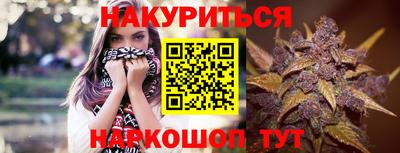 герыч Гусь-Хрустальный