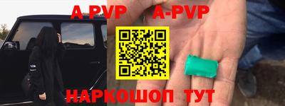 MDMA Premium VHQ Гусиноозёрск