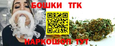 герыч Гусь-Хрустальный