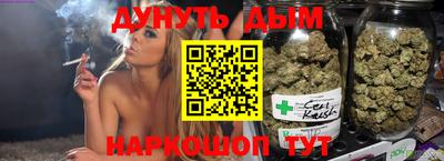 MDMA Premium VHQ Гусиноозёрск