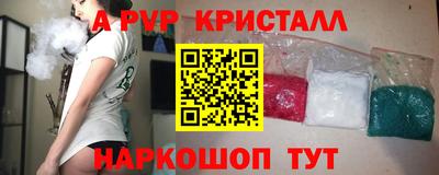 MDMA Premium VHQ Гусиноозёрск