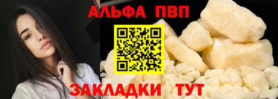 герыч Гусь-Хрустальный
