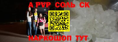 MDMA Premium VHQ Гусиноозёрск