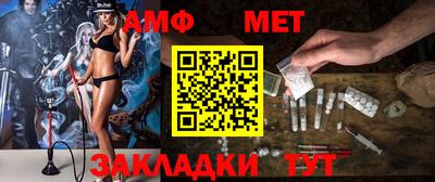 MDMA Premium VHQ Гусиноозёрск