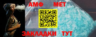 таблы Гусев