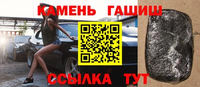 герыч Гусь-Хрустальный