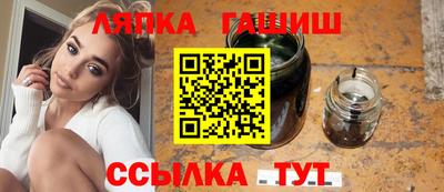 MDMA Premium VHQ Гусиноозёрск