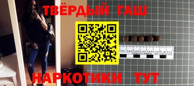 MDMA Premium VHQ Гусиноозёрск