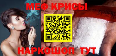 MDMA Premium VHQ Гусиноозёрск