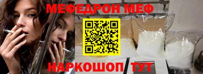 герыч Гусь-Хрустальный