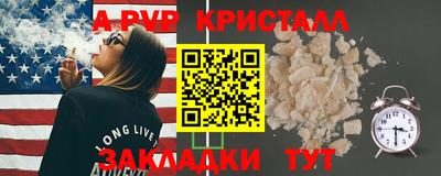 MDMA Premium VHQ Гусиноозёрск