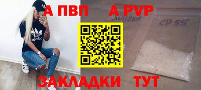 герыч Гусь-Хрустальный