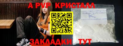 MDMA Premium VHQ Гусиноозёрск