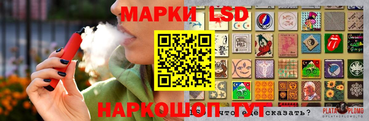 Ирбит  Лсд 25 экстази кислота  ЛСД экстази ecstasy  Вход с VPN 